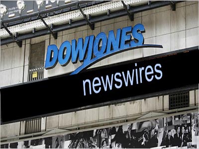 Πορτογαλία: Κατά 2,8% συρρικνώθηκε η οικονομία το δ΄ τρίμηνο