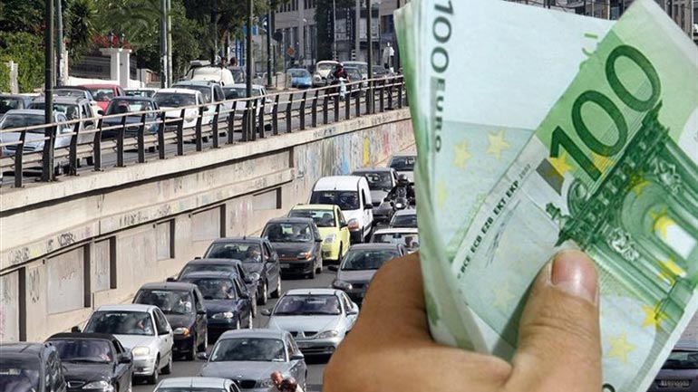 Τα απλήρωτα τέλη κυκλοφορίας διεκδικεί η εφορία