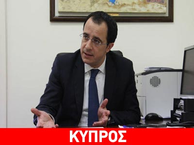 «Η χούντα επέφερε μεγάλα δεινά στον Ελληνισμό»