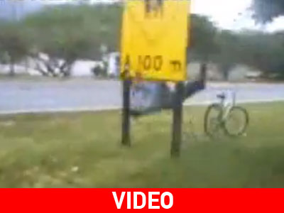 Δεν φταίει η πινακίδα