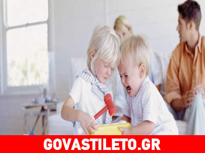 Πώς να χειριστείτε ένα παιδί που ζηλεύει το νέο μέλος της οικογένειας