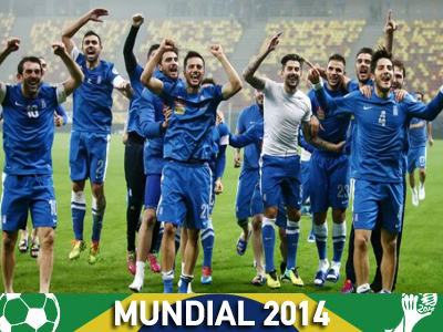 Ήρθε η ώρα της Εθνικής