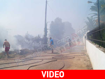 Πυρκαγιά κοντά σε σπίτια στην Πρέβεζα