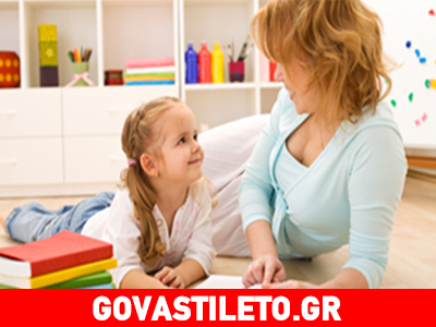 Χρήσιμα tips για να βοηθήσετε το παιδί σας να συγκεντρωθεί