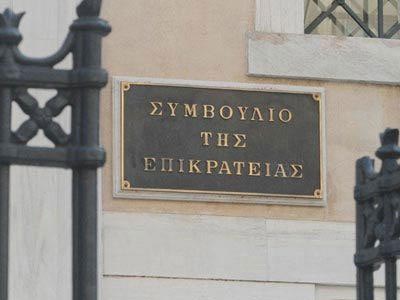 Μισθός και σε ένστολους που αποστρατεύτηκαν παράνομα