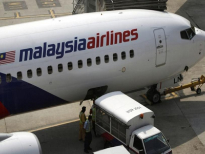 Oλλανδία: Αναγνωρίστηκε η ταυτότητα 225 θυμάτων της πτήσης MH17