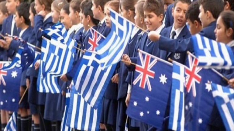 Αυστραλία: Τηλεδιάσκεψη «Μιλάμε Ελληνικά τον Μάρτιο» Αυστραλία: Τηλεδιάσκεψη «Μιλάμε Ελληνικά τον Μάρτιο»