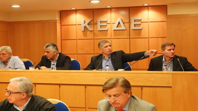 «Ισχύει η απόφαση για τα ταμειακά διαθέσιμα»