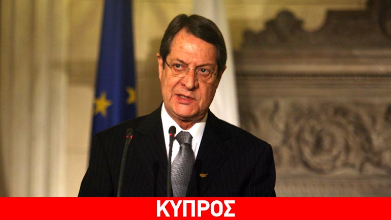 Τηλεφωνική επικοινωνία  Αναστασιάδη – Παυλόπουλου