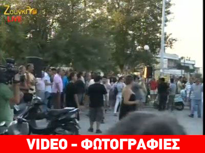 Καζάνι που βράζει η Κόρινθος