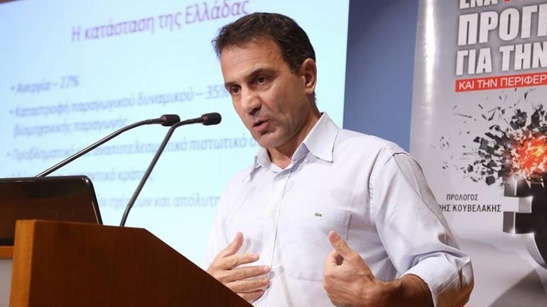 «Πολύ δύσκολα τα πράγματα, οι εταίροι παίζουν σκληρό παιχνίδι»