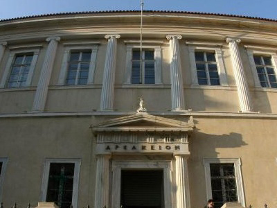 Στο πλευρό των δικαστών το Μισθοδικείο Στο πλευρό των δικαστών το Μισθοδικείο