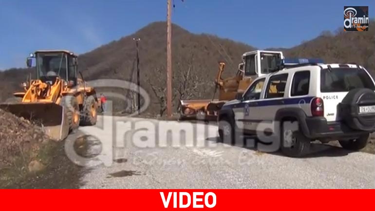 Δράμα: Παραμένουν αποκλεισμένα 20 άτομα στην περιοχή των Θερμίων Παρανεστίου