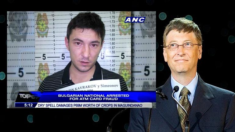 Συνελήφθη o διαβόητος Hacker  Konstantin Simeonov Kavrakov που σχεδίαζε να κλέψει τον Bill Gates