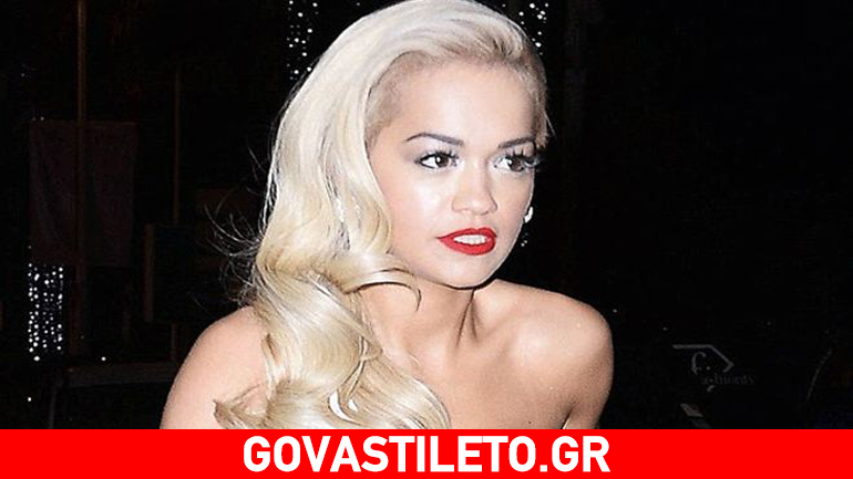 Παραλίγο ατύχημα για τη Rita Ora και το πλούσιο μπούστο της