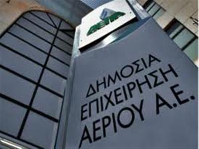 Συνολικά 1500 νέες θέσεις εργασίας από τις νέες ΕΠΑ