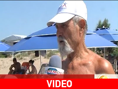 Ναυαγοσώστης στα… χαρτιά