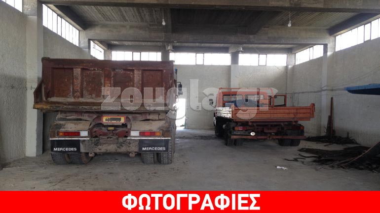 Εντοπίστηκε αποθήκη με κλεμμένα φορτηγά στον Ασπρόπυργο