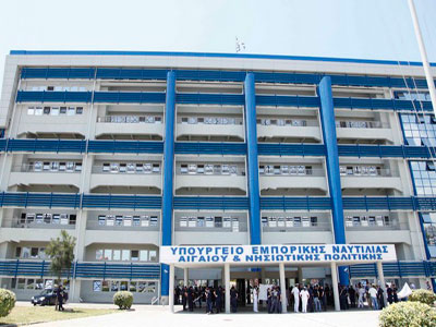 Παρουσιάστηκε το νέο βελτιωμένο εθνικό νηολόγιο