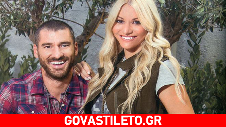 Γιούρκας Σεϊταρίδης: Μας συστήνει τη μόνη γυναίκα που του έχει «φάει» όλα τα λεφτά