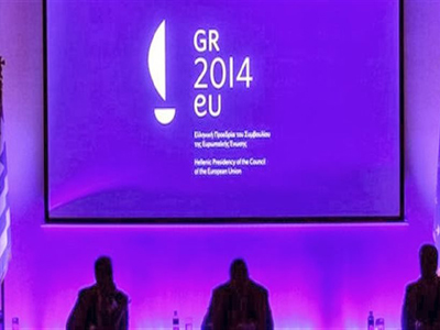 Αυστριακά ΜΜΕ: Η Ελλάδα αναμένει ισχυρή ανάπτυξη το 2015