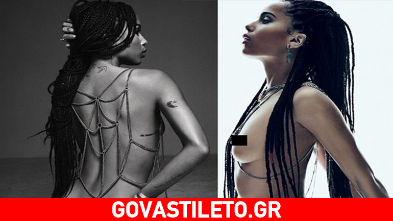 Δείτε την αισθησιακή φωτογράφιση που έκανε η 26χρονη κόρη του Lenny Kravitz!