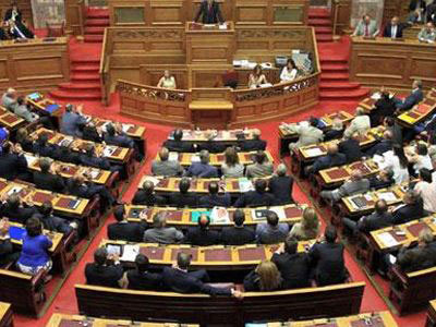 Μειώνεται κατά 22 εκατ. ευρώ ο προϋπολογισμός της Βουλής Μειώνεται κατά 22 εκατ. ευρώ ο προϋπολογισμός της Βουλής