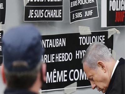 Tο εβραϊκό παντοπωλείο στο Παρίσι επισκέφθηκε ο Νετανιάχου