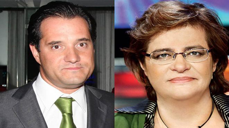 Η απάντηση της Γκολεμά στη μήνυση του Γεωργιάδη: «Εγώ δεν έχω οφσόρ ούτε τίποτα να μου πάρει»