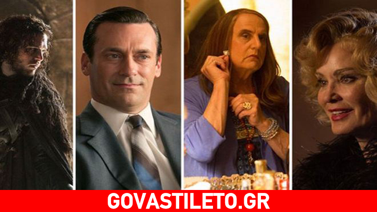 Αυτές είναι οι υποψηφιότητες για τα βραβεία Emmy