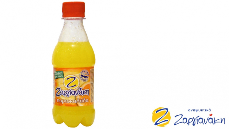 Ο ΕΦΕΤ ανακαλεί πορτοκαλάδα στην οποία εντόπισε βενζοϊκό