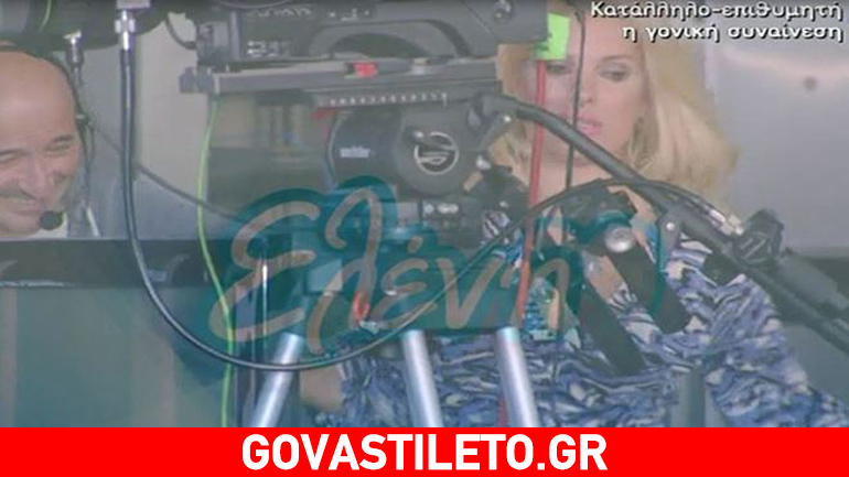 Έντρομη η Μενεγάκη: Η ατάκα που δεν ήθελε να ακουστεί στον αέρα της εκπομπής