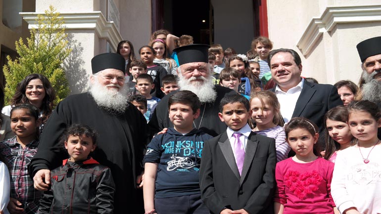 Ο Αρχιεπίσκοπος Ιερώνυμος μαζί με τον γέροντα Εφραίμ στο Κέντρο Φροντίδας Παιδιού της «Αποστολής»