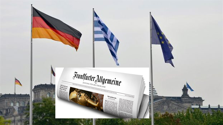 FAZ: Η Ελληνική κυβέρνηση δεν μπορεί να καταβάλει πλήρως μισθούς και συντάξεις τον Ιούνιο
