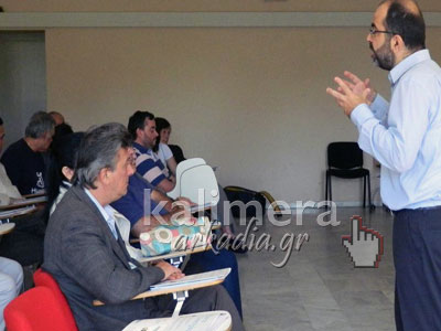 Τρίπολη: Συνάντηση ατόμων με ψυχική αναπηρία