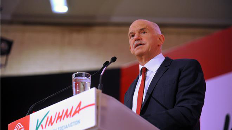 «Συμφωνία με τους εταίρους και δημοψήφισμα για την έγκρισή της»