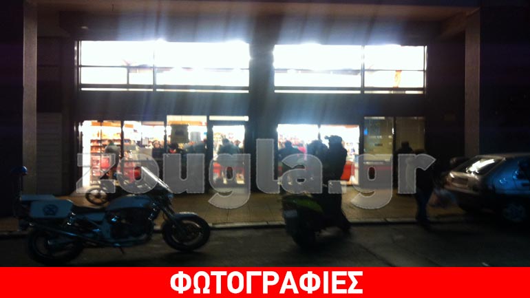 Ληστεία σε σούπερ μάρκετ στο κέντρο της Αθήνας
