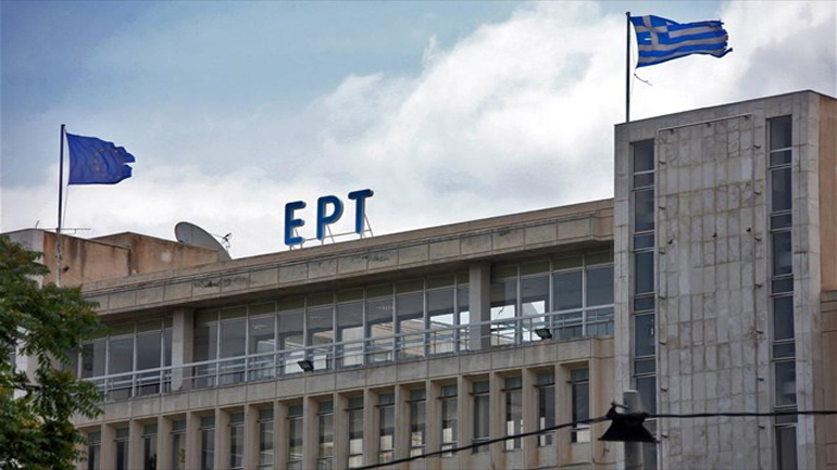 Συναυλία την Πέμπτη για την επαναλειτουργία της ΕΡΤ