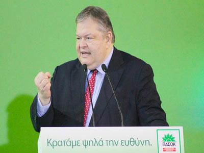 Επίσημη ενημέρωση από την κυβέρνηση ζητά το ΠΑΣΟΚ