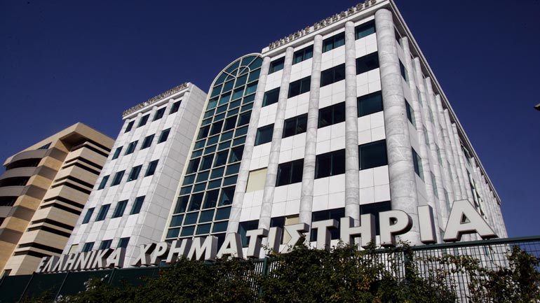 Πτώση άνω του 3% στο Χρηματιστήριο Αθηνών