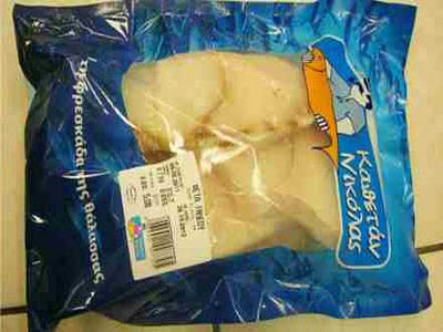 Ανάκληση κατεψυγμένου γαλέου με υδράργυρο