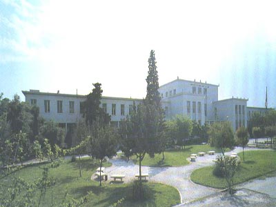 Ημερίδα του ΓΠΑ για τα επιβλαβή έντομα