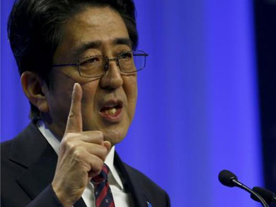 Ο πρωθυπουργός της Ιαπωνίας διέλυσε την Κάτω Βουλή λόγω εκλογών