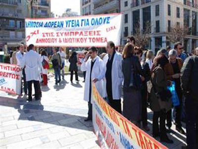 Σε ετοιμότητα οι νοσοκομειακοί γιατροί