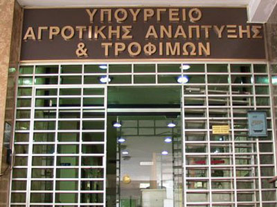 «Δεν έχουν διακινηθεί αγγούρια προέλευσης Ισπανίας στην χώρα μας»