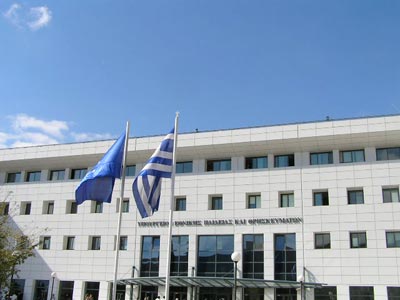 Προσλήψεις 42 αναπληρωτών εκπαιδευτικών
