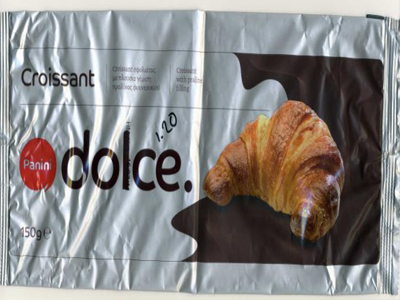 Αυτά είναι τα μουχλιασμένα κρουασάν που κυκλοφορούσαν στην αγορά