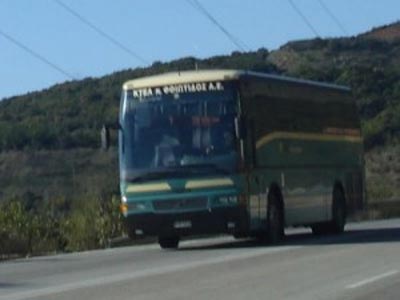 Φθιώτιδα: Μειώνονται τα δρομολόγια του ΚΤΕΛ
