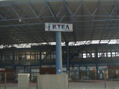 Πρόσθετα δρομολόγια στο ΚΤΕΛ Τρικάλων λόγω εορτών