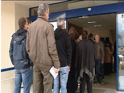 Λαμία: Ταλαιπωρία με «ουρά» στη ΔΕΗ